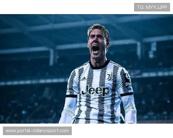 弗拉霍维奇伤缺至少六周，尤文锋线引援迫在眉睫