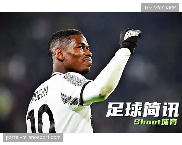 博格巴复出首秀，替补登场20分钟展现昔日风采